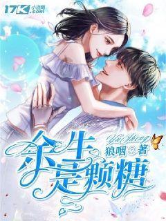 帕克:077暂时进不了欧洲球员GOAT的讨论中 因他还没拿过总冠军