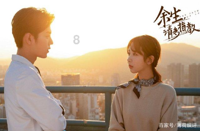 男人说那不可能让你白得一个女朋友啊怎么回？