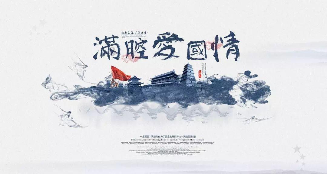 逗小猴开心系列189