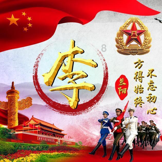 旁观者
