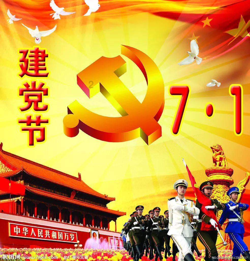 白宫里第一位能流利说中文的人